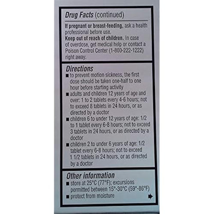 DRIMINATE 50MG TABLET BOXED 100CT MAJOR