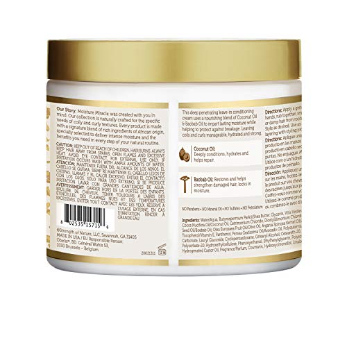 African Pride Coconut Oil & Baobab Oil Leave In Hair Cream, 15 oz