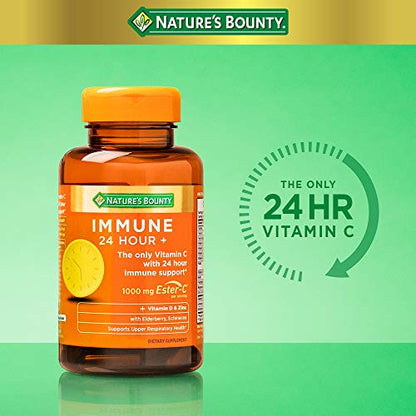 IMMUNE 24 HOUR 1000MG SGC 50CT NAT BNTY