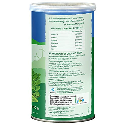 ORGANIC INDIA MORINGA,OG2