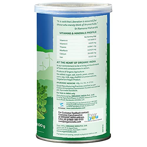 ORGANIC INDIA MORINGA,OG2,POWDER