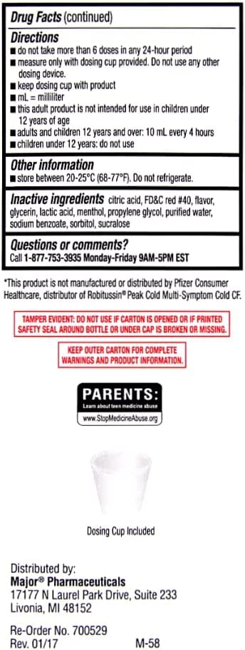 ROBAFEN DM SYRUP 8OZ MAJOR