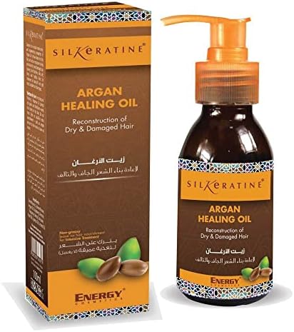 H/SILKY ARGAN HEALING TRT 1.5OZ
