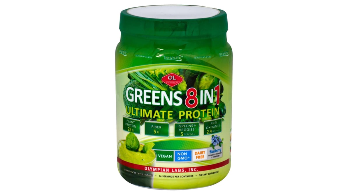 GREENS 8 IN 1 PW 402.5GM BBRY G/F