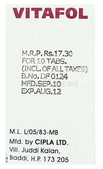 FOLIC ACID PWD 25 GM DS