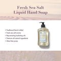 A LA MAISON HND&BDY LOT,FRSH SEA SALT