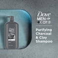 DOVE DMG THPY 2N1 SH 18OZ DMST