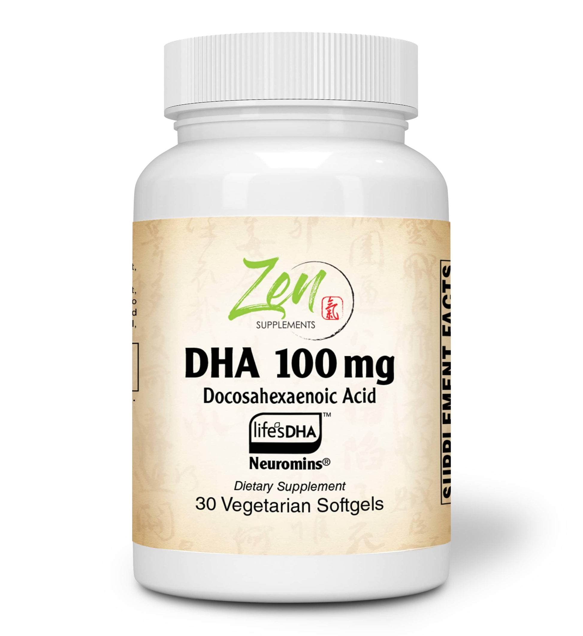 NEUROMINS,100MG DHA