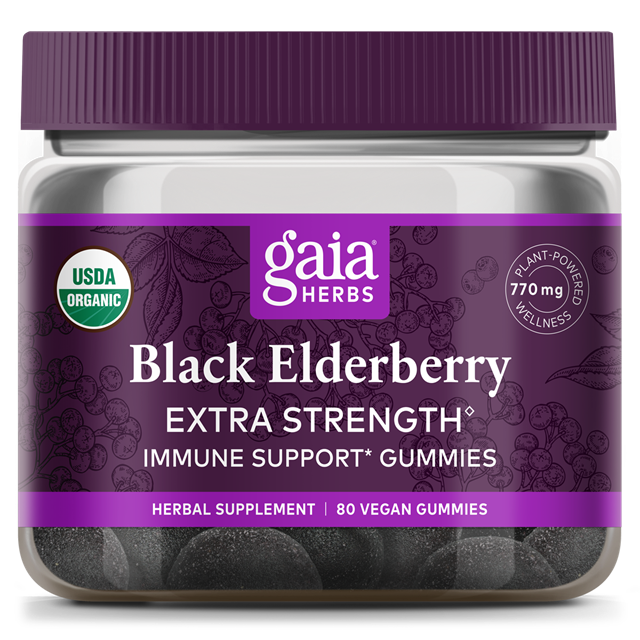 BLACK ELDERBERRY,GUMMIES