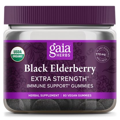 BLACK ELDERBERRY,GUMMIES