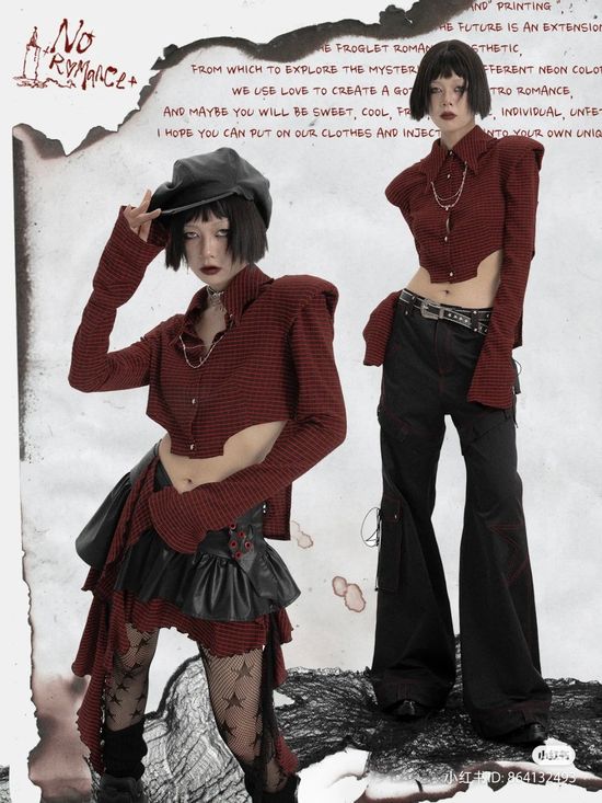 NANAS CLOTH S2 CRIMSON