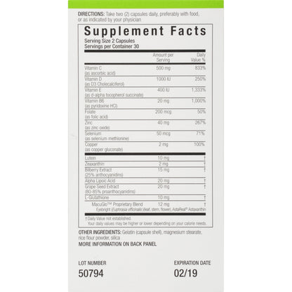 OCULAR VITAMIN AND MINERAL TAB 60CT GCP