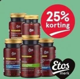 ETOS PREMIUM EYEBROW SHAPR 2CT