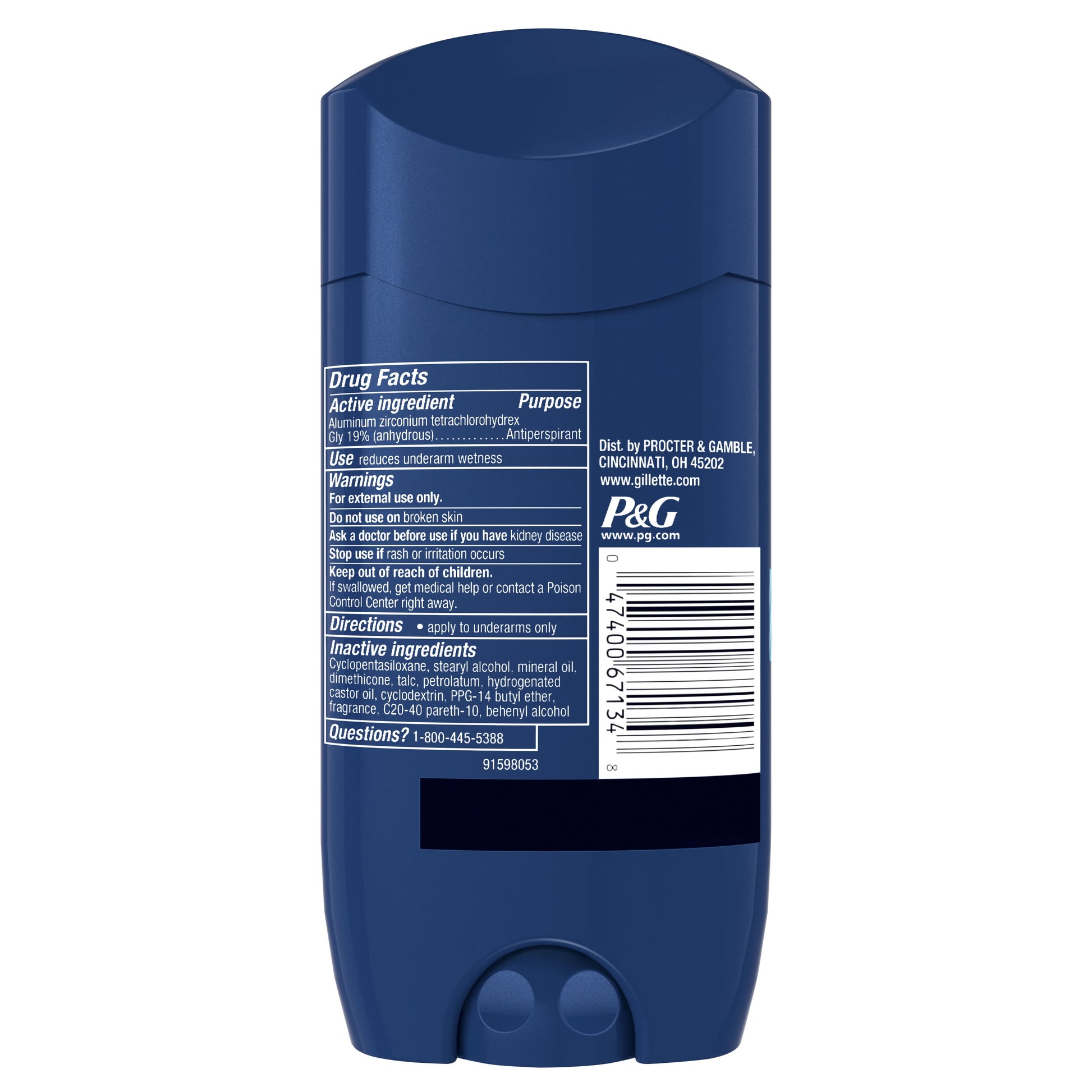 GILLETTE DEODRNT MEN WAVE  3.4Z