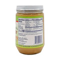 ADULT FRMLA,PEANUT BUTTER