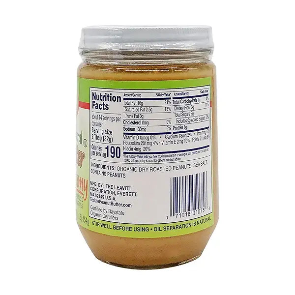 ADULT FRMLA,PEANUT BUTTER