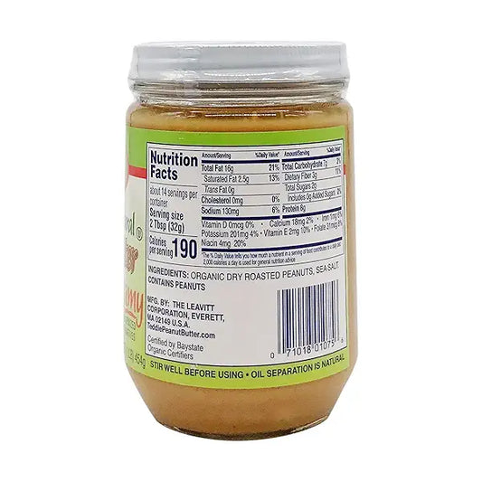ADULT FRMLA,PEANUT BUTTER