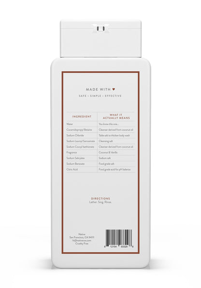 SHAMP&BODY WASH,CNUT PNPL
