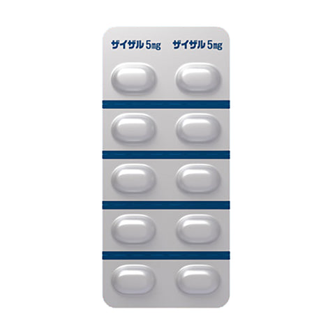 XYZAL TB 5MG 10