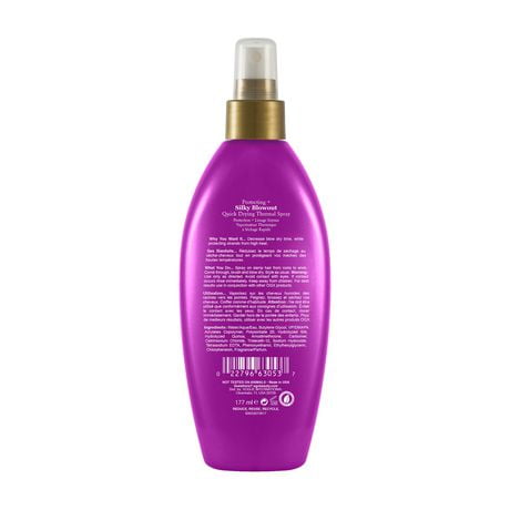 OGX SILK BLOWOUT PRIME CREAM 5Z