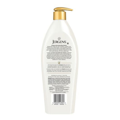JERGENS NATR LQ 1OZ SER
