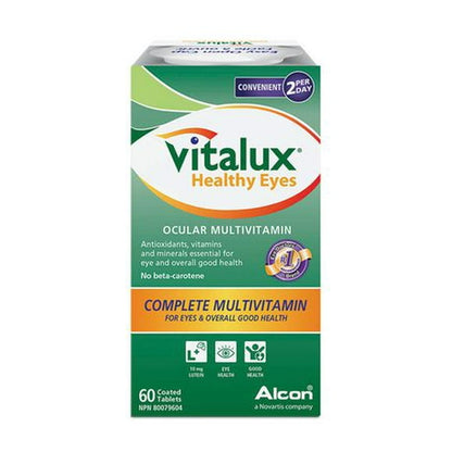 EYE MULTIVITAMIN WITH LUTEIN SGC 120