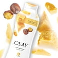 OLAY ULTRA MOISTURE BODY WASH 22 OZ