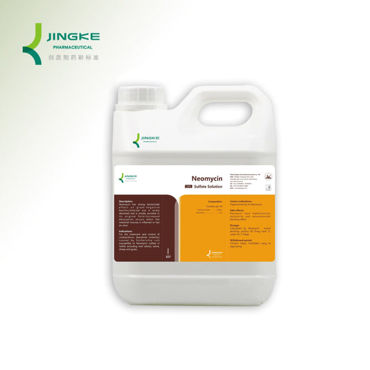 NEOMYCIN SULFATE TB 500MG 100