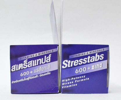 MULTIVITAMIN W/ ZINC STRESS FORM TAB 60