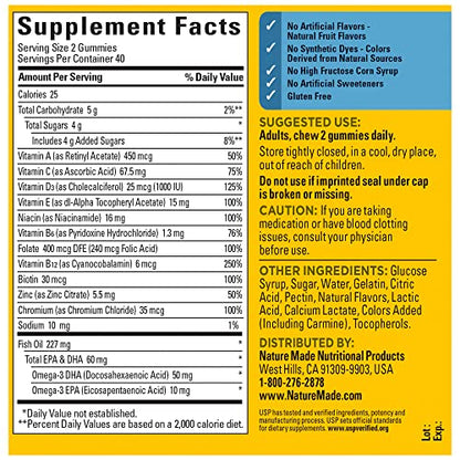 MULTI FOR HIM OMEGA 3 GUM 80CT NAT MADE