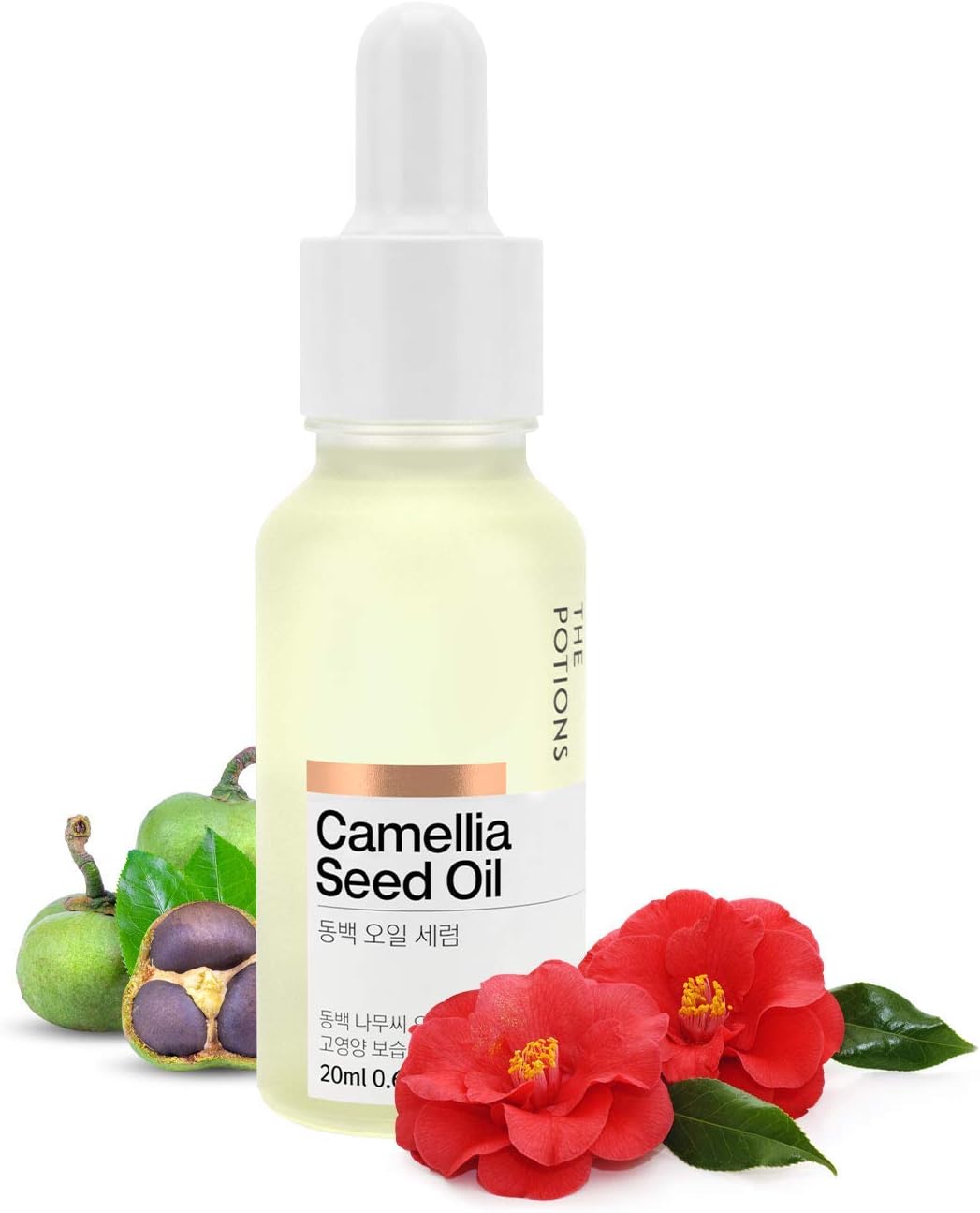 DEITY CAMELLIA SILK SERUM 3.52Z
