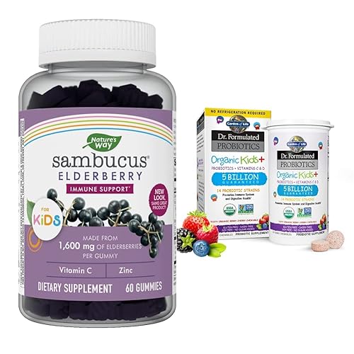 NATURE'S WAY SUPP,SAMBUCUS,KIDS,GUMMYS