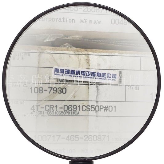 CAH SR CR BLDR CTL PA 6X16 HVY