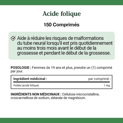 FOLIC ACID 0.8MG TABLET 250CT NAT BOUNTY