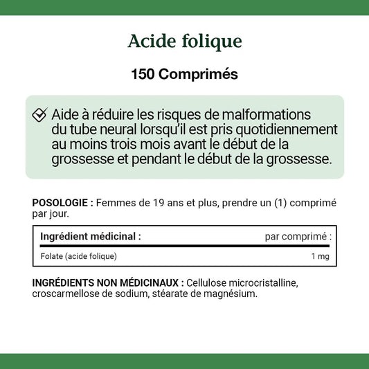 FOLIC ACID 0.8MG TABLET 250CT NAT BOUNTY