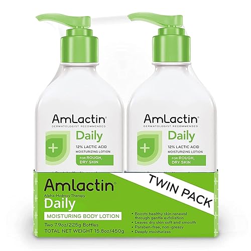 AMLACTIN DAILY MSTRZNG BODY LOTION 7.9OZ