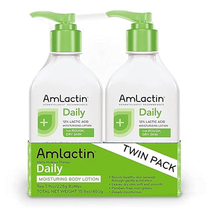 AMLACTIN DAILY MSTRZNG BODY LOTION 7.9OZ
