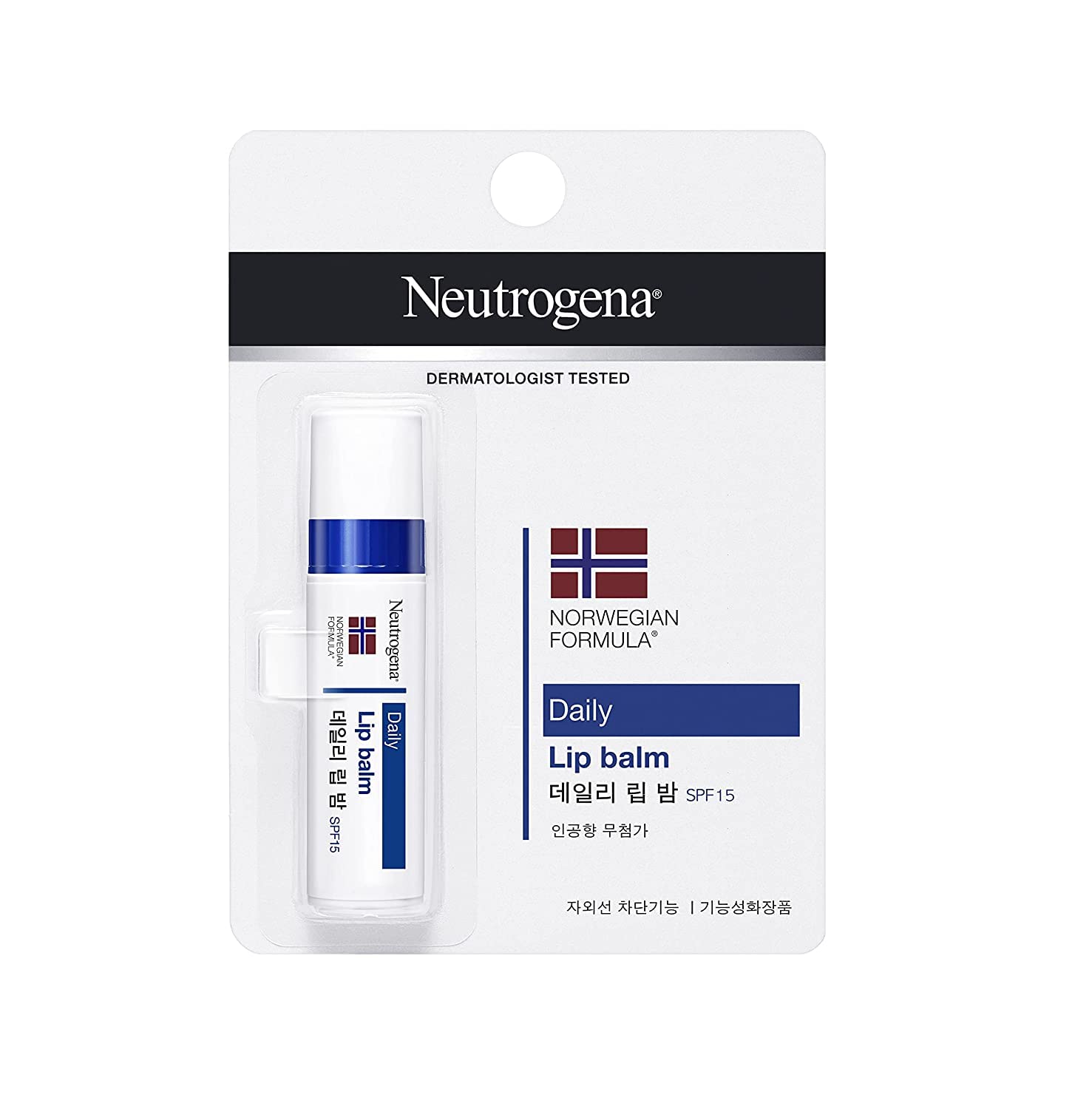 NEUTROGENA LIP MOIST SPF15.15z
