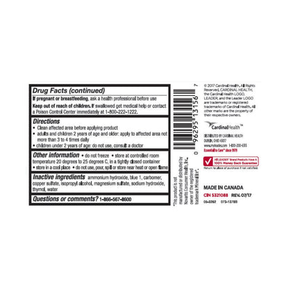 MINERAL ICE PAIN RELIEVING GEL 16OZ