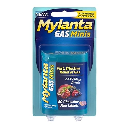 MYLANTA GAS CW 41.67MG 50 ARMN
