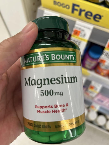 MAGNESIUM OX 500MG TAB 100CT NAT BOUNTY