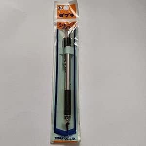 Zebra M-301 Mechanical Pencil With Bonus Lead - Assorted, 2 count