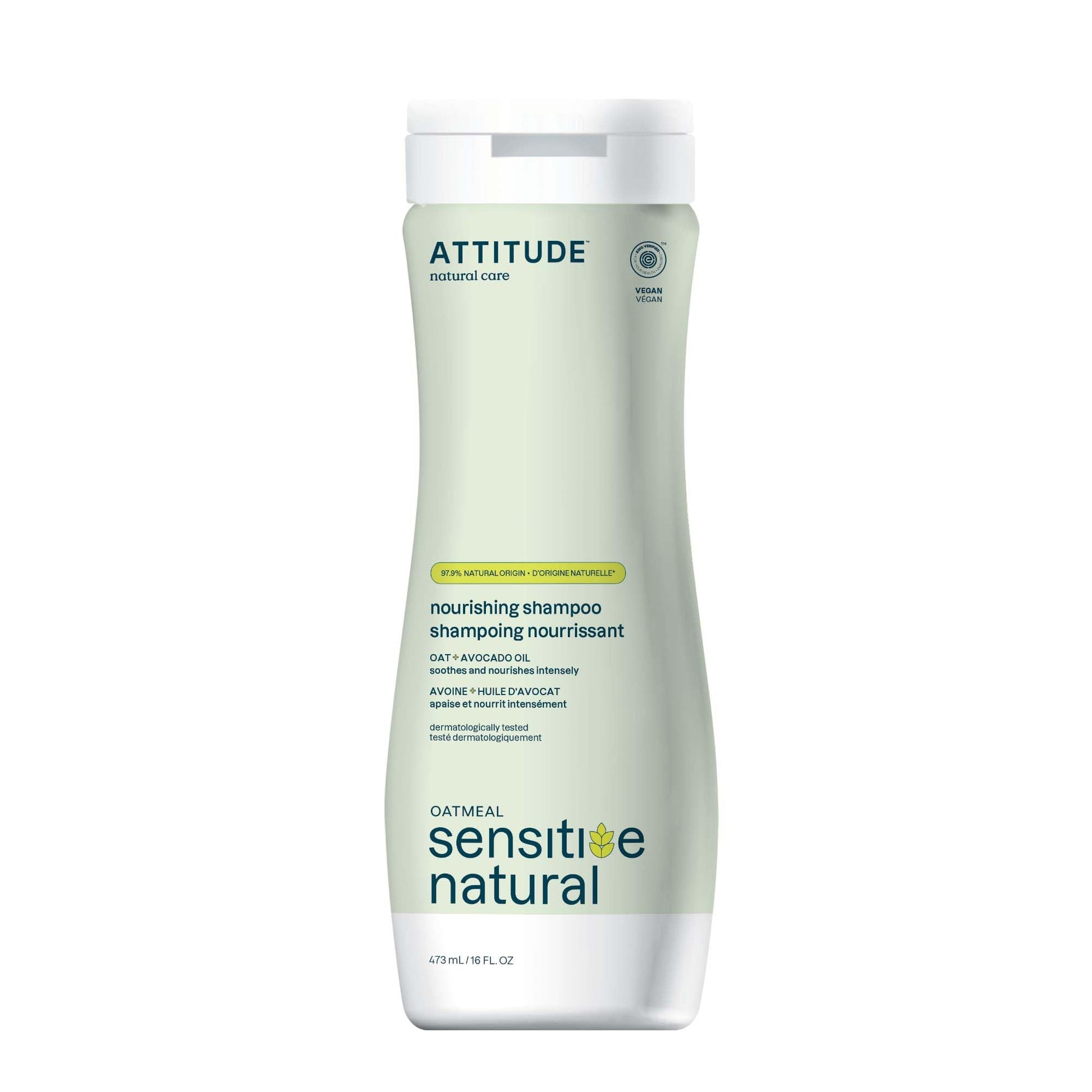 ATTITUDE SHAMPOO,NOURISH STRENGTH