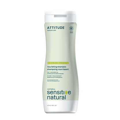 ATTITUDE SHAMPOO,NOURISH STRENGTH