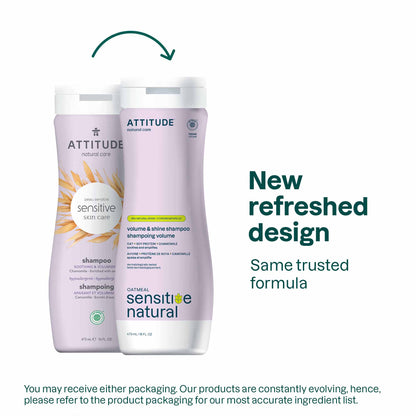 ATTITUDE SHAMPOO,NOURIH & STRENGTH