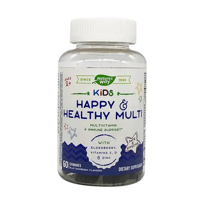 SUPP,MULTI,CHILD,GUMMY