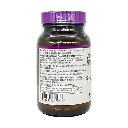CHROMIUM PICOLINATE PWD 5 GM DS