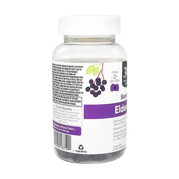 AIRBORNE,GUMMY,ELDERBRRY