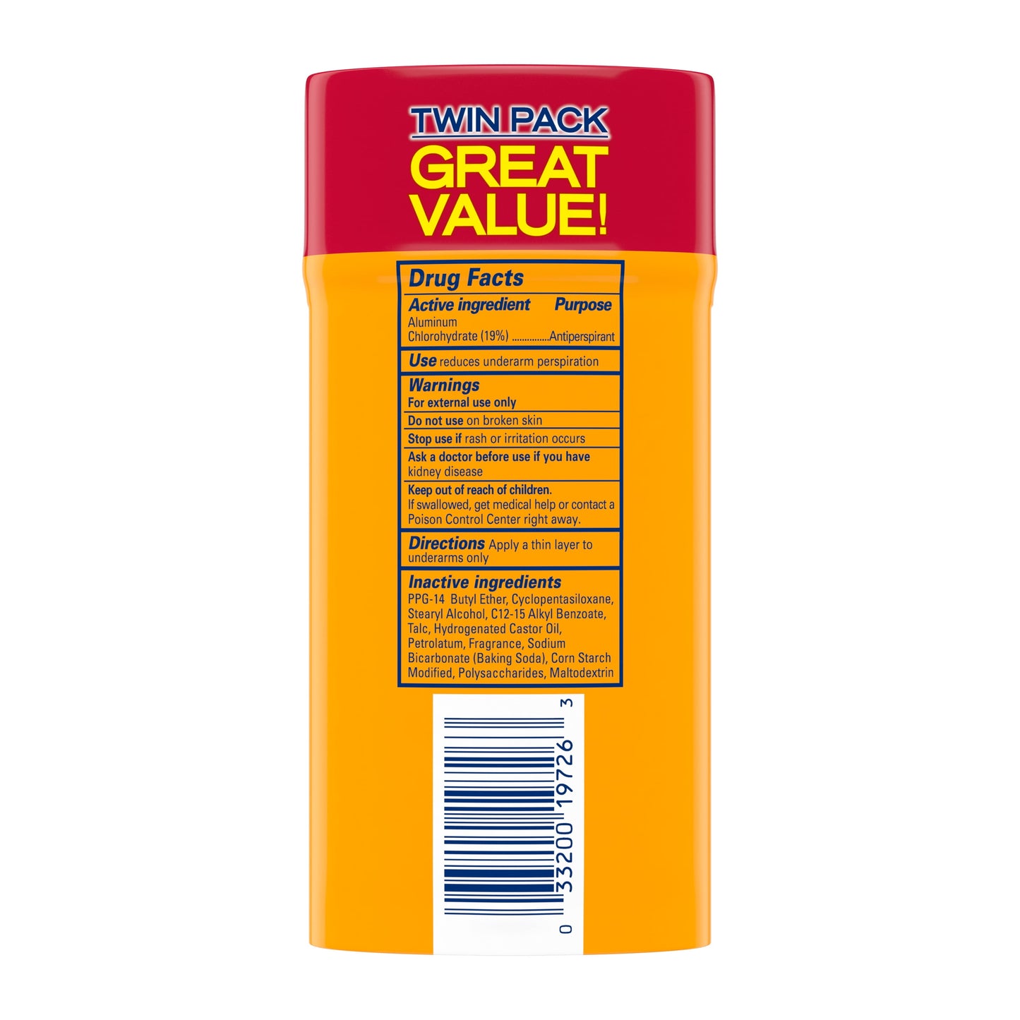 ARM&H ULTRAMAX DEO A/P WIDE FRESH 2.8OZ