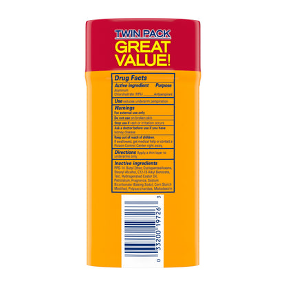 ARM&H ULTRAMAX DEO A/P OVAL UNS 2.6OZ
